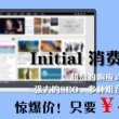 word2010是什么
